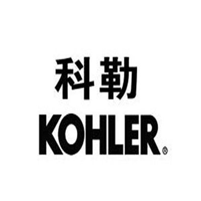 科勒3億美元投資的新工廠將于2023年啟用