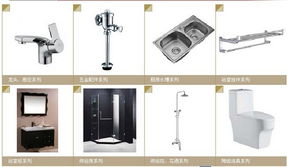 東鄉(xiāng)九牧王潔具 匠心打造卓越水暖潔具，引領(lǐng)衛(wèi)浴品質(zhì)生活