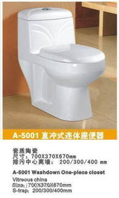 潔具行業(yè)新勢(shì)力 解讀逸倫陶瓷廠(chǎng)的專(zhuān)業(yè)衛(wèi)浴與創(chuàng)新水暖