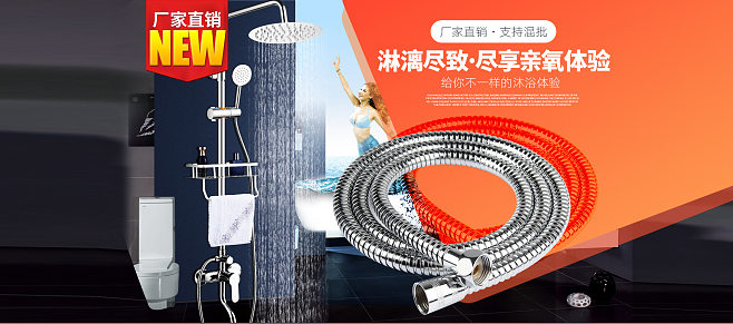 專(zhuān)業(yè)水暖，品質(zhì)之選 探訪(fǎng)余姚市豪爵水暖潔具廠(chǎng)