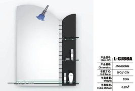 誠(chéng)江玻璃工藝廠(chǎng) 匠心打造衛(wèi)浴空間的藝術(shù)組合