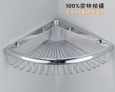銅三角藍(lán)網(wǎng)籃置物架 溫州制造的高性?xún)r(jià)比衛(wèi)浴五金之選