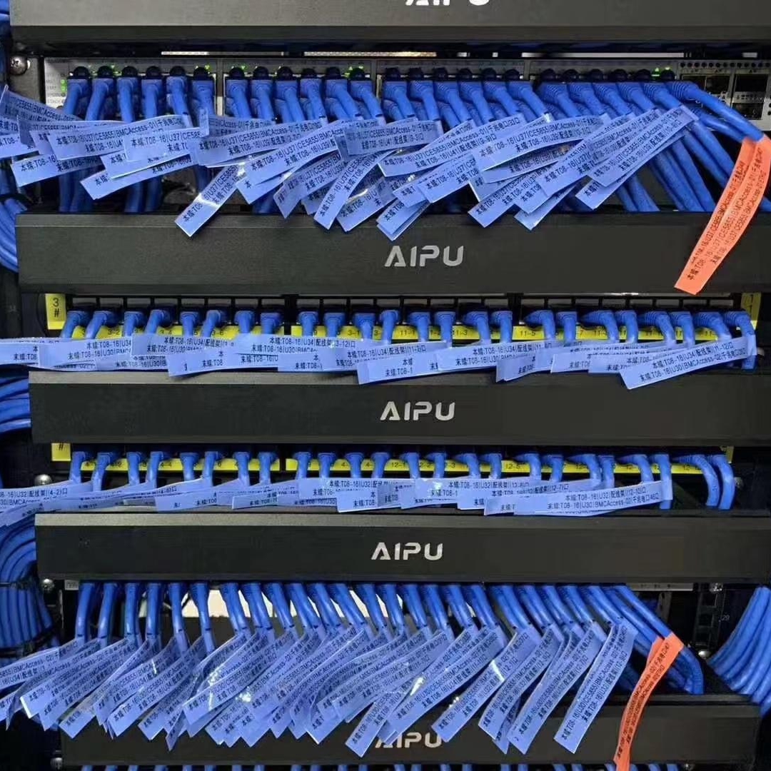 弱電施工資質(zhì)標(biāo)準(zhǔn)與承包范圍的規(guī)范化解析