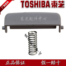 電飯煲開(kāi)關(guān)維修與選購(gòu)指南 從配件到省錢(qián)秘籍